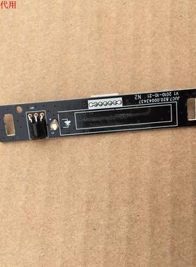 长虹LED42860iX遥控接收板JUC7.820.00043437