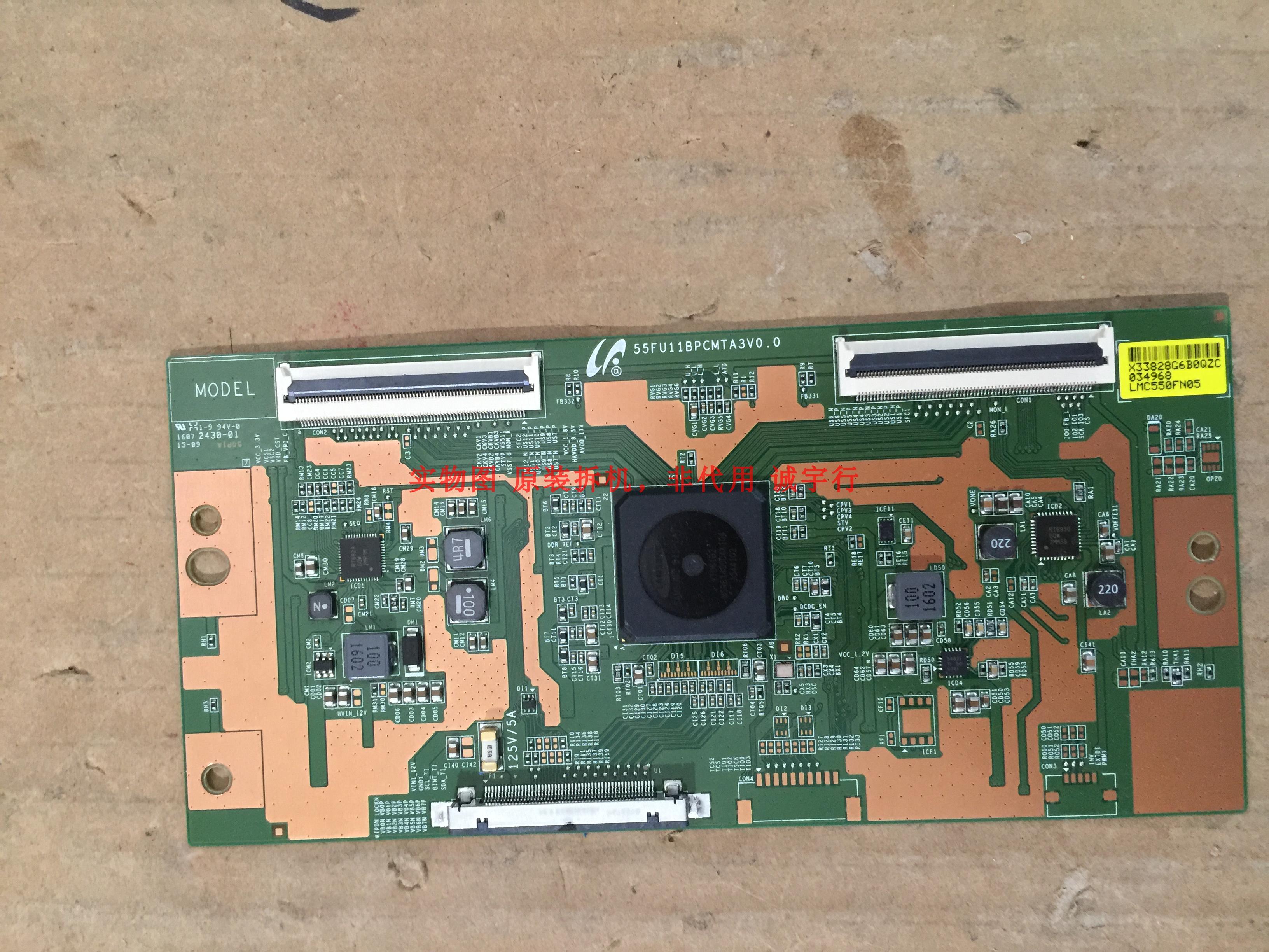 TCL L55E5800A-UD逻辑板55FU11BPCMTA3V0.0屏LVU550NDEL