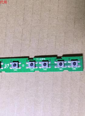 三星LA40R71B按键板BN41-00686A