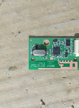 长虹UD39B6000iD射频接收板SMTHST33C24RH1-V9 03721-I3S3-T00009