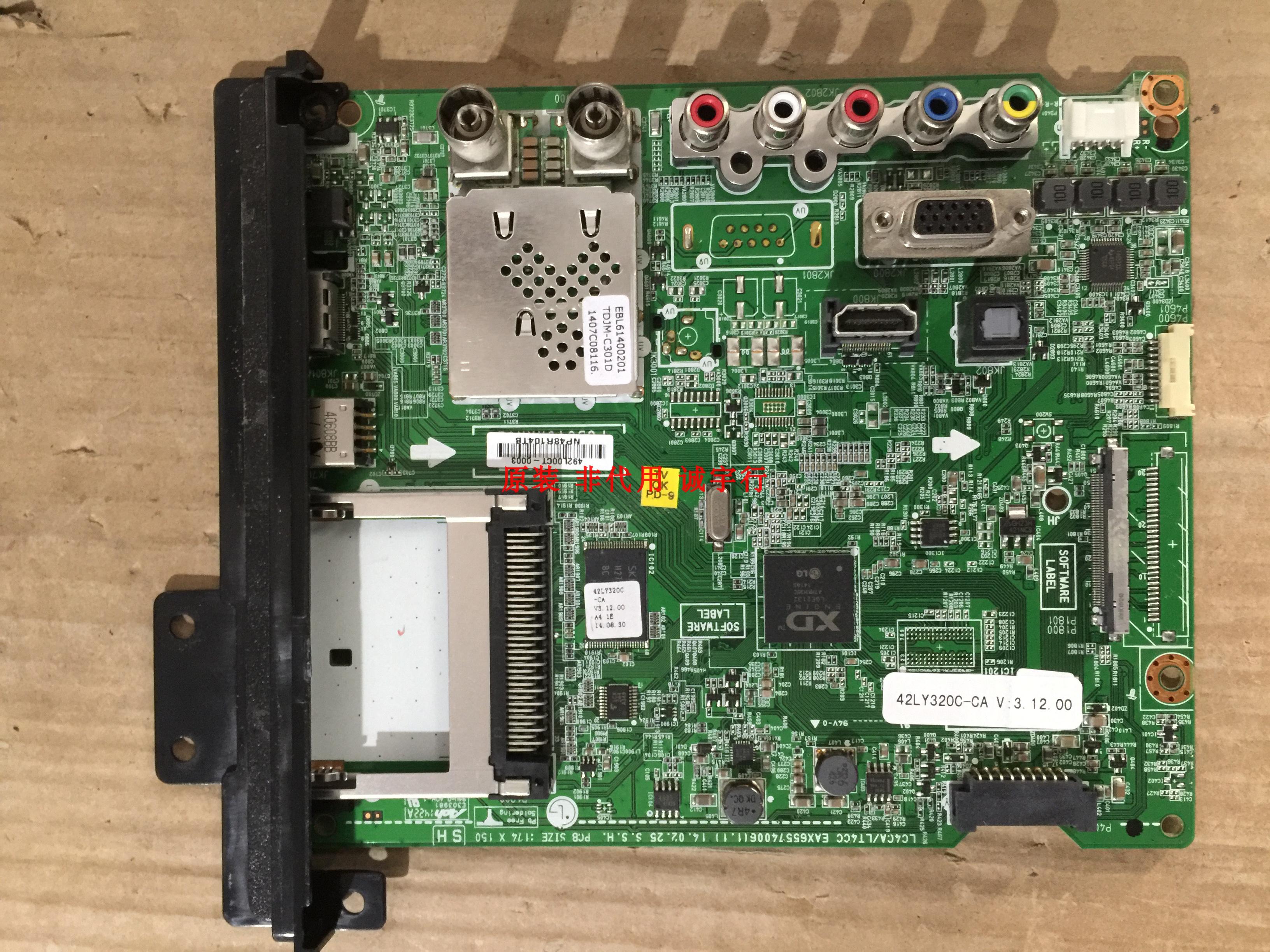 有开机图 放心购买 屏摔坏