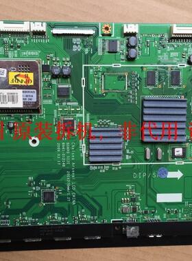 直销三星UA46B6000VF主板BN41-01214B屏T460FBE1-DB