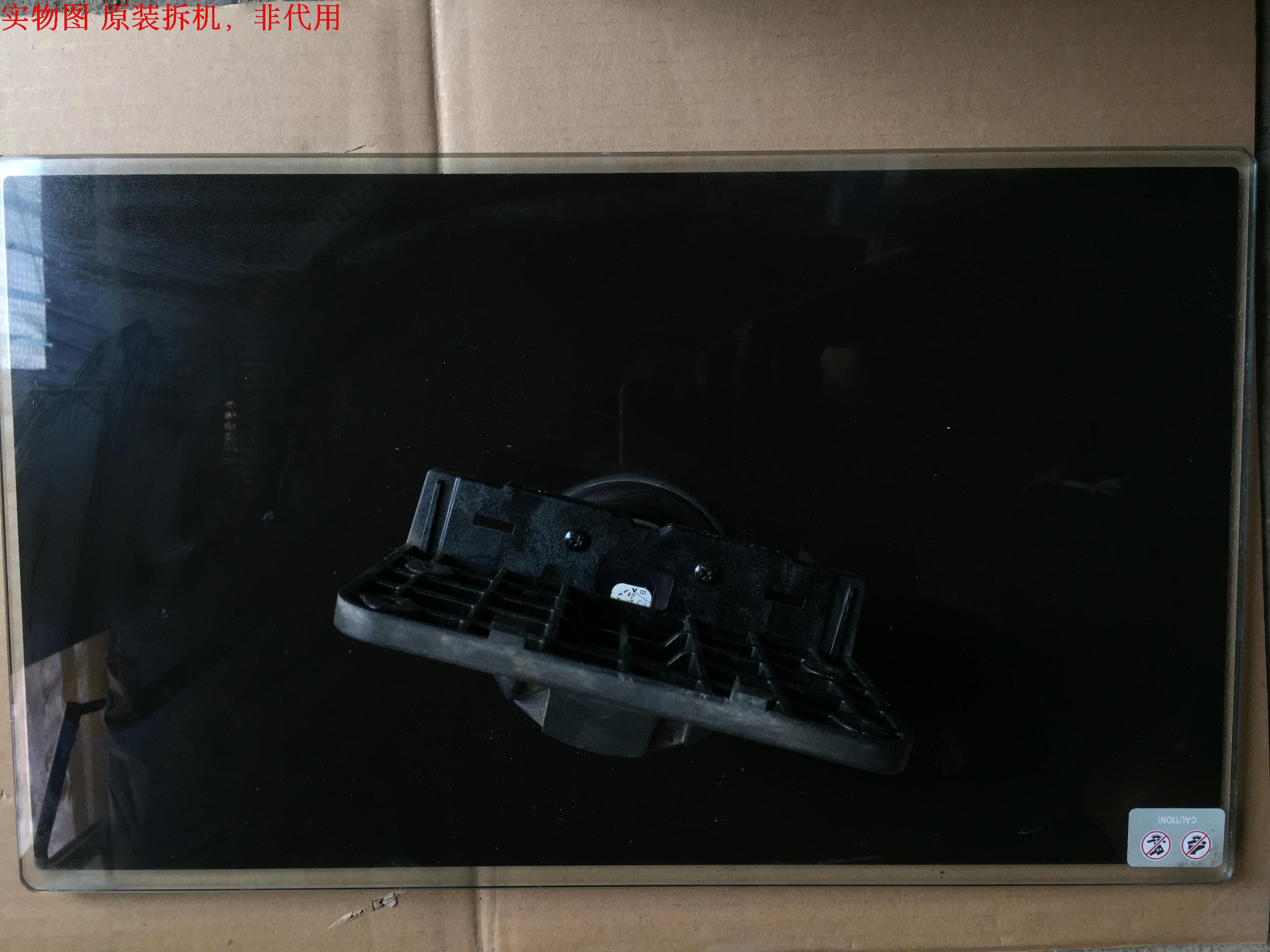 三星PS43D490A1底座 台座 座架 拆机 有使用痕迹