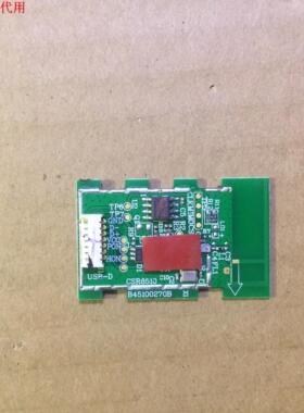 联想50S9无线模块 CSR8510 B45100270B