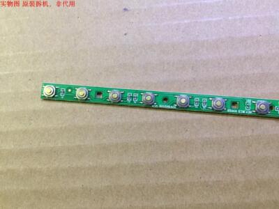 海尔MOOKA 48A5J按键板0091802028