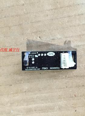 长虹LED32A4049遥控接收板JUC7.820.00057276