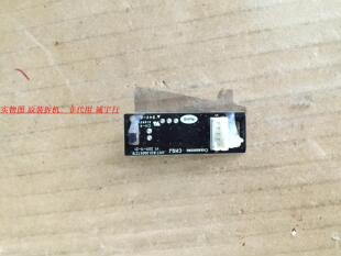 长虹LED32A4049遥控接收板JUC7.820.00057276