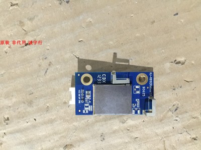 康佳LED47X8100PDE无线模块KJ-R8192RX6