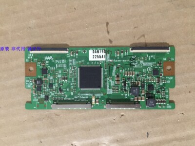 创维42E70RG逻辑板6870C-0323A屏LC420EUD SCA1