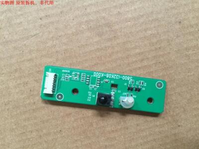 创维42K08RD遥控接收板5800-I32K08-K000