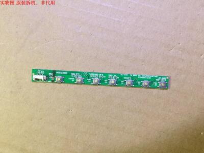 三洋55CE1168R3按键板CPK.GSTK2007KA0