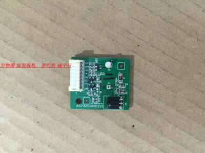 长虹LT42710FHD遥控接收头 JUC7.820.00012229