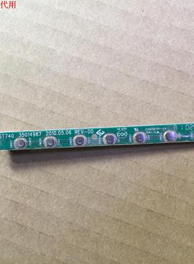 康佳LED37MS92C按键板35014987