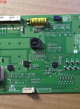 创维42E600A恒流板6917L-0084A 3PHCC20002B-H