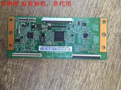 长虹55Q1F逻辑板 TT5461B03-2-C-1屏M550F14-E1-H