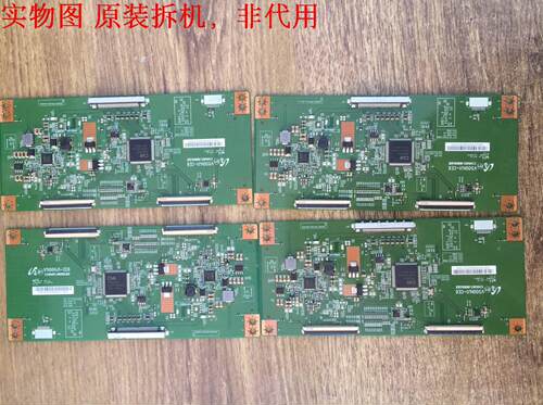 D&Q EHT58F07逻辑板 V500HJ1-CE6 屏V580HK1-XLS6 - 封面