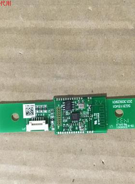 夏普LCD-52LX765A模块SG3115V01 2013092901