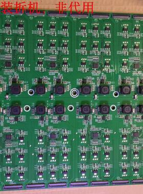 海信LED50XT900X3DU恒流板RSAG7.820.6083屏HD5000FUD