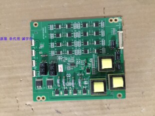 长虹UD55D8000ID恒流板JUC7.820.00136600屏C550U14-D1-A