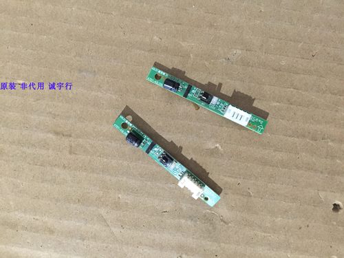 AOC LE50A6530/80控接收板4707-42L310-A5215K01