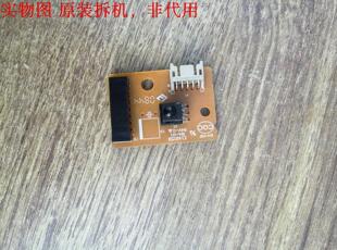 TCL L40M9FR遥控接收板40-L46E9B-IRD1XG