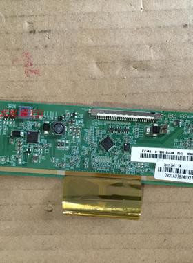 乐华32H510边板MT3151A05-5-XC-5屏LVW320CSDN