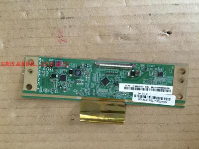 乐华32H510边板MT3151A05-5-XC-5屏LVW320CSDN