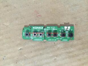 康佳LED55S80U按键板35020378