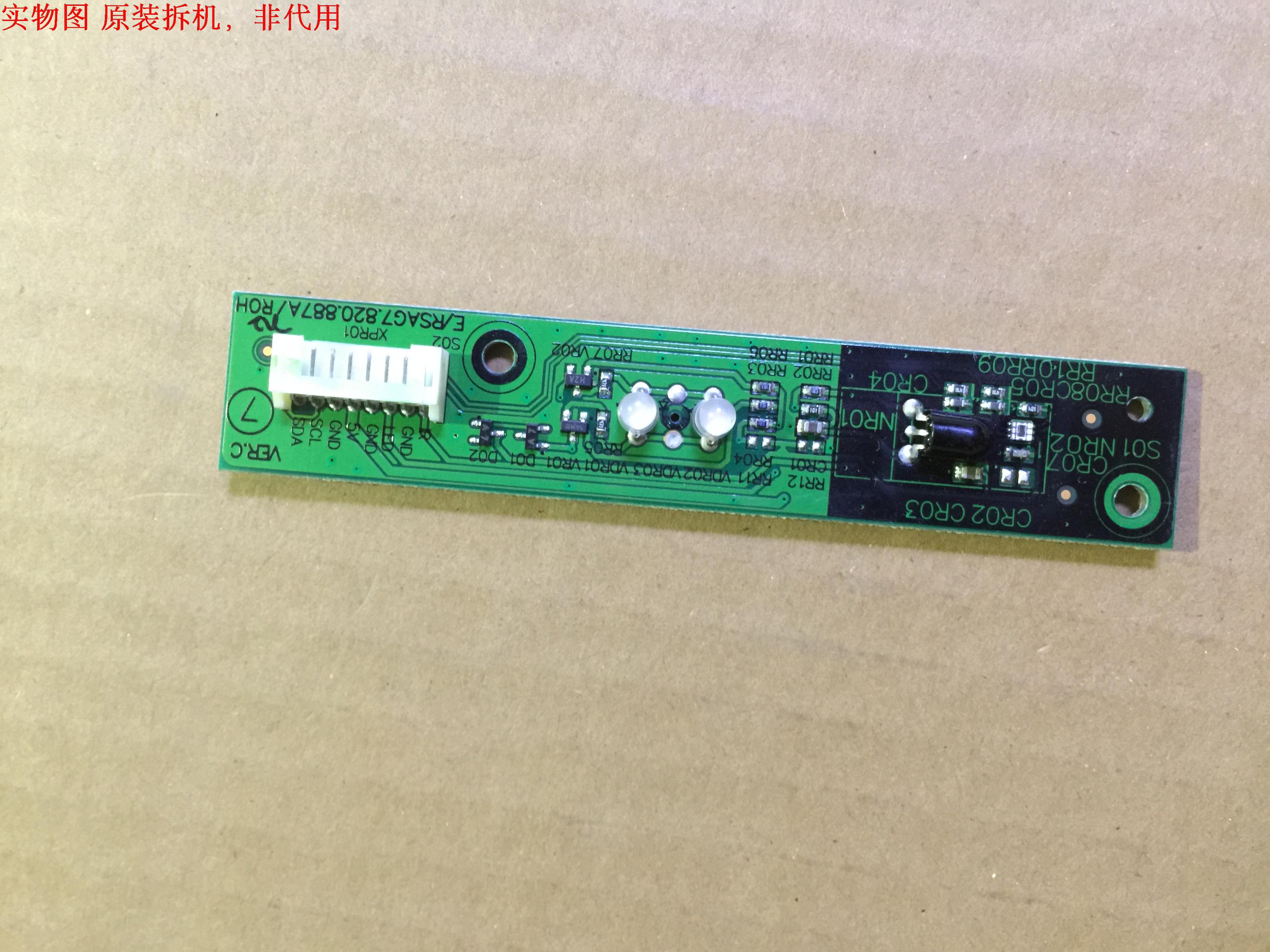 有开机图 放心购买 屏碰坏