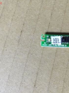 海信LED32H310遥控接收板RSAG7.820.4739/ROH