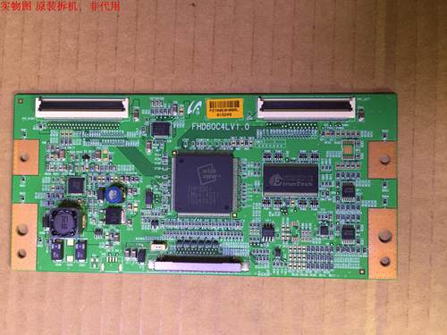 同方LC-46B81逻辑板 FHD60C4LV1.0屏LTA460HA07