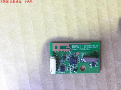 长虹UD42C6080ID射频接收板SMTHST33C24RH1-V9 03721-I3S3-T000E9