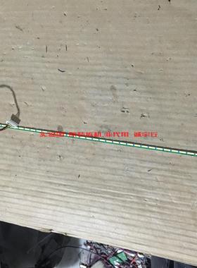 DELL戴尔U2414Hb灯条6916L-1499A屏LM238WF2 SS A1