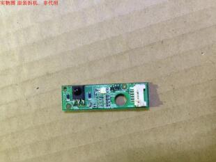 先锋LED-46E600D遥控接收头715G4938-R01-000-004S