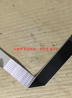 LG 27MP65VA排线 连接线 EAD62389077