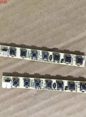 长虹65D2000I按键板JUC7.820.00127634