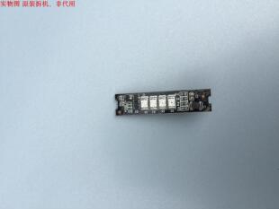 海尔LE50A900K指示灯板0091802304