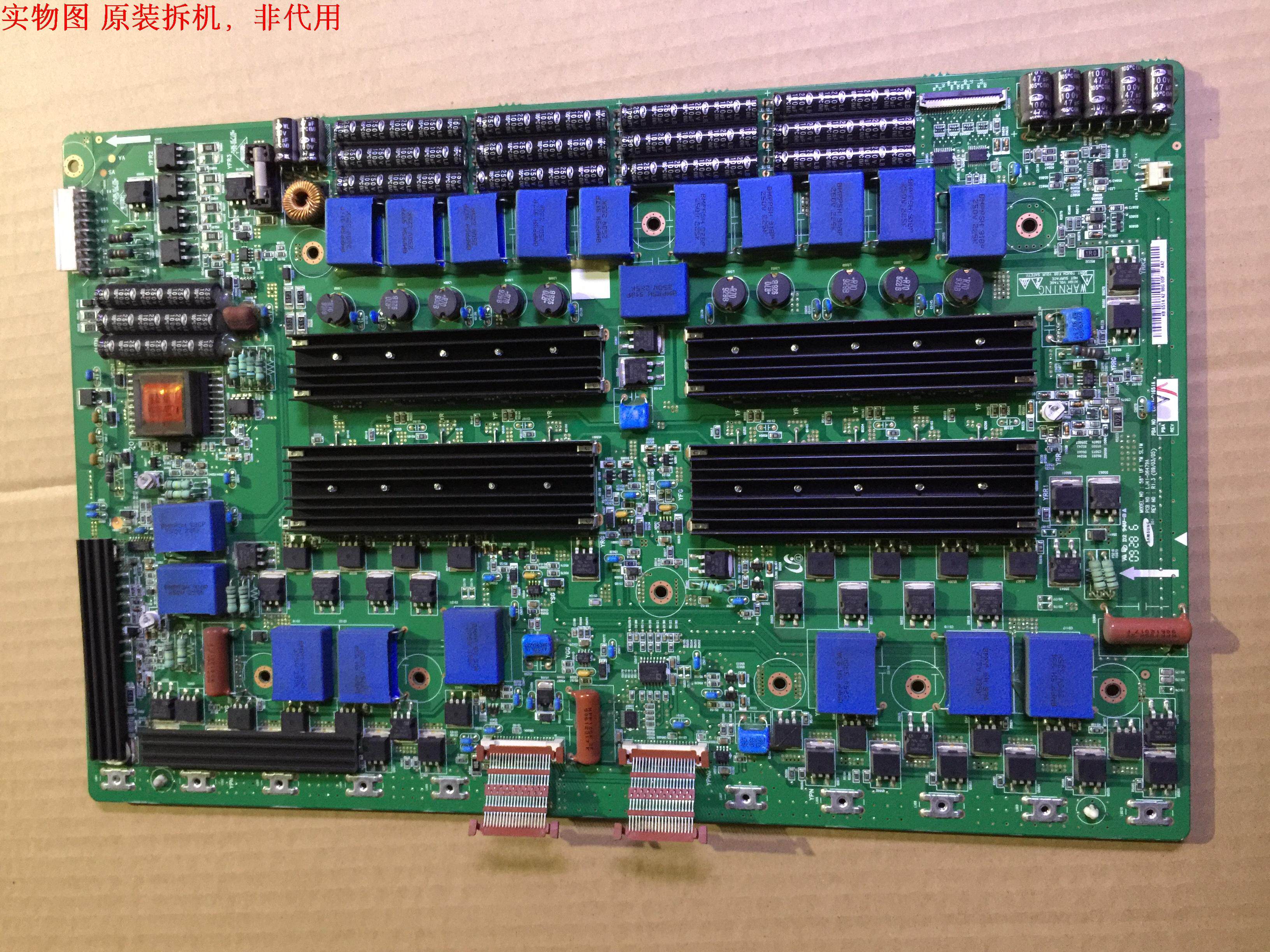 三星PS58B850Y1F  Y板 LJ41-06479A LJ92-01651A 屏S58FH-YB02