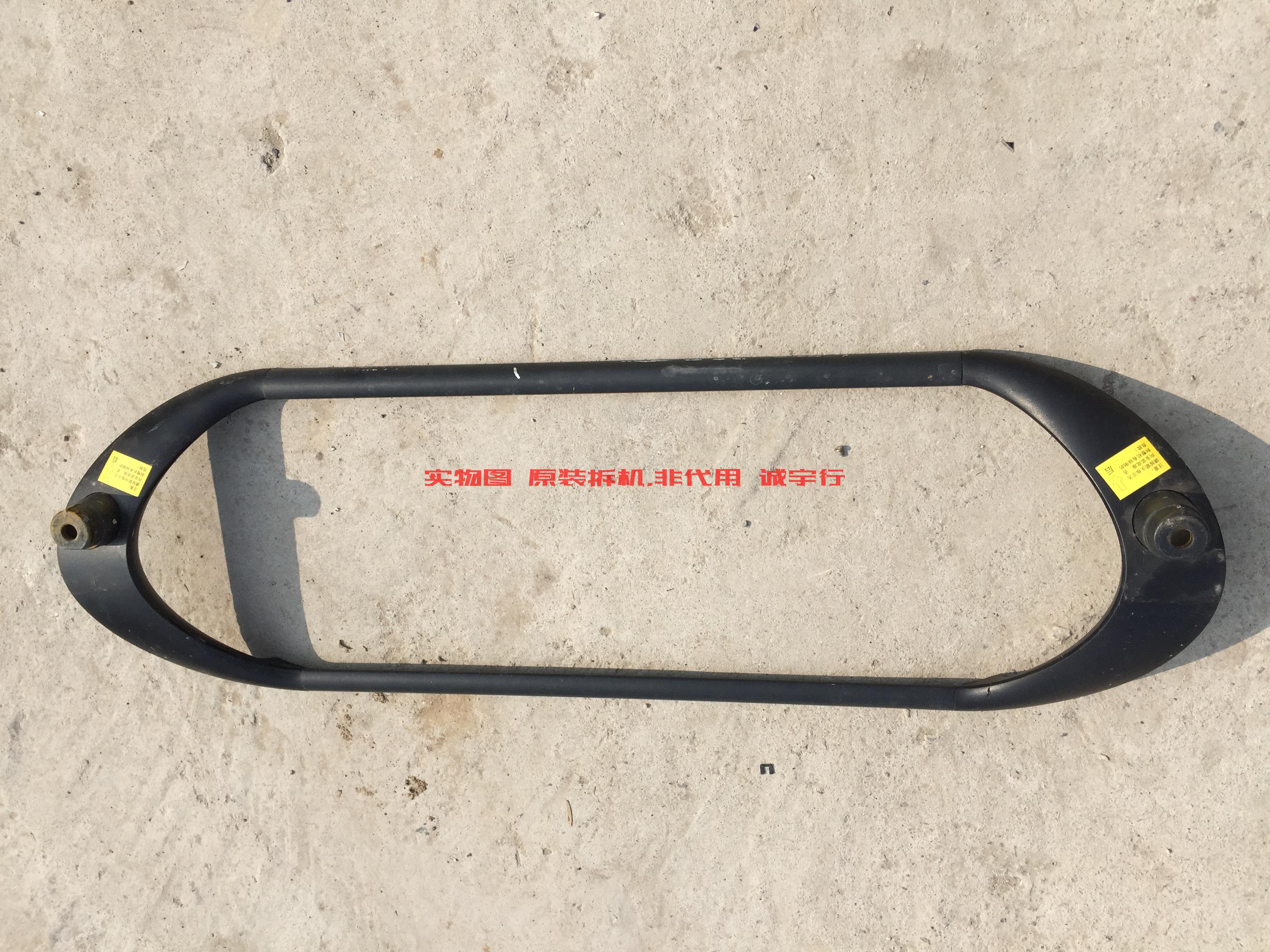 长虹LED55C2000I底座 台座 座架 原装拆机有使用痕迹