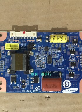 长虹LED32i86恒流板SSL320-0E2D屏LTA320AN01