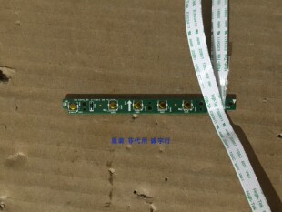 DELL戴尔P2314HT按键板48.7AA03.021