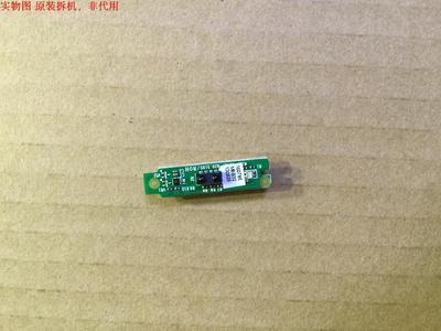 海信LED50K360J遥控接收板RSAG7.820.5105