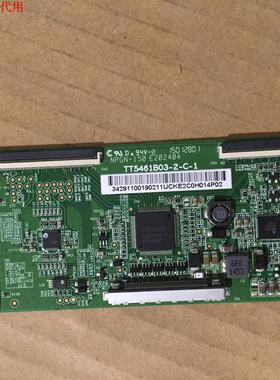 TCL L55F2880A逻辑板TT5461B03-2-C-1屏LVF550CS0T E1V7