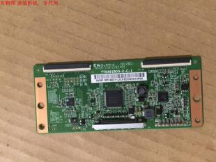TCL L55F2880A逻辑板TT5461B03-2-C-1屏LVF550CS0T E1V7