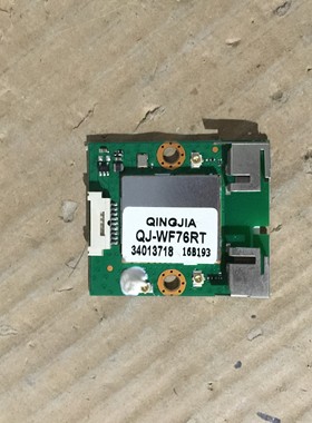 康佳LED55S80U无线模块QJ-WF76RT  34013718