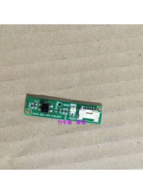 AOC T2465WM遥控接收板715G5671-R01-000-004X