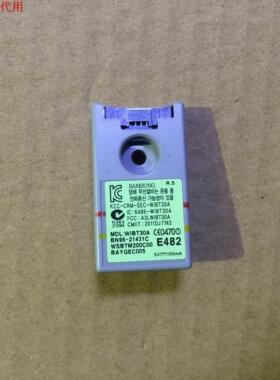 三星UA46ES6700J无线模块 WIBT30A BN96-21431C