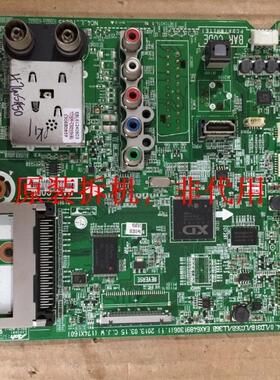 LG 47LN5450-CT主板EAX64891306屏LC470DUE(SF R7)