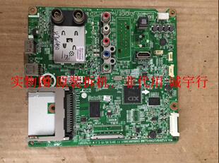 LG 47LN5450-CT主板EAX64891306屏LC470DUE(SF R7)