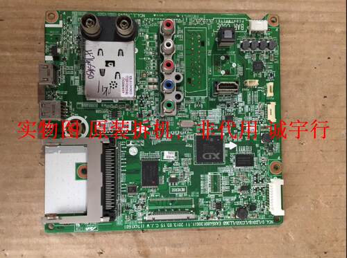 有开机图 放心购买 屏摔坏